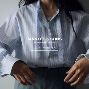 美品、NEAT、ニート、2025AW、オーラリー、コモリ、ヘリル、アプレッセ AURALEE・NICENESS・MAATEE&SONS・A.PRESSE 通販「ONENESS ONLINE STORE」