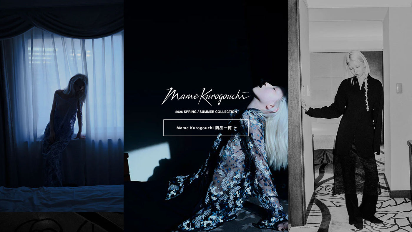 AURALEE・Mame Kurogouchi・FUMIKA UCHIDA・CFCL 通販 「ONENESS