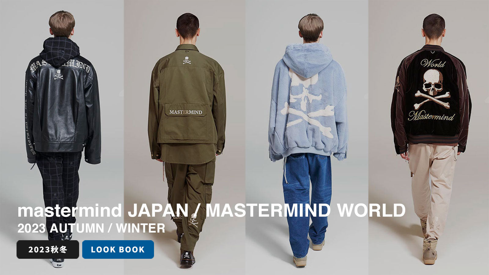 Mastermind JAPAN/マスターマインドジャパン&Johnstons