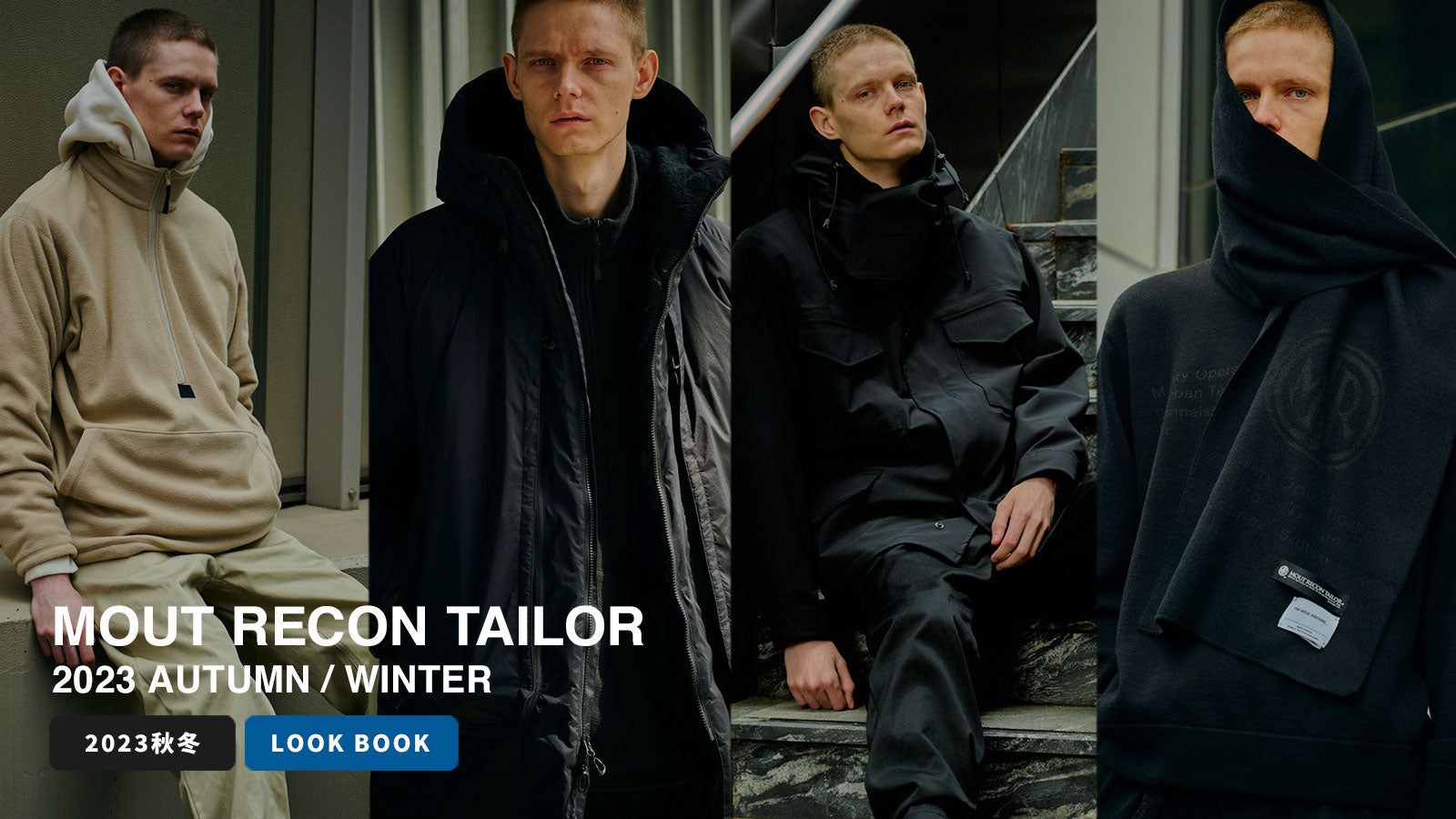 MOUT RECON TAILOR (マウトリーコンテーラー) 2023AW LOOK BOOK