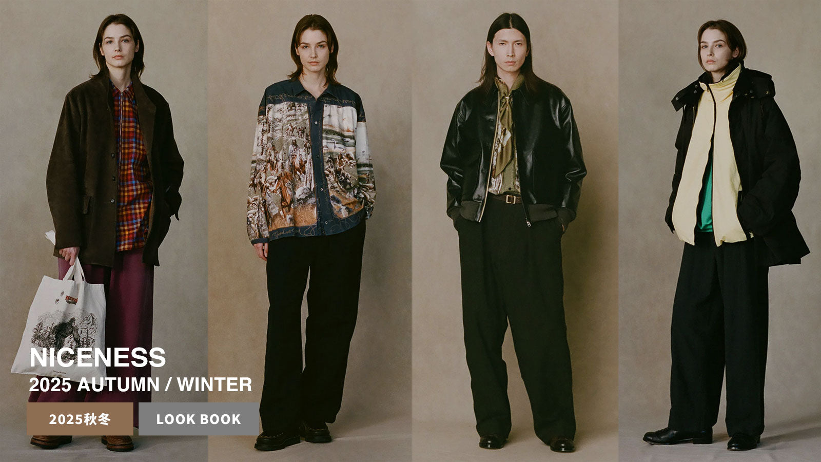NICENESS (ナイスネス)の通販「ARTICLE」 – ONENESS ONLINE STORE