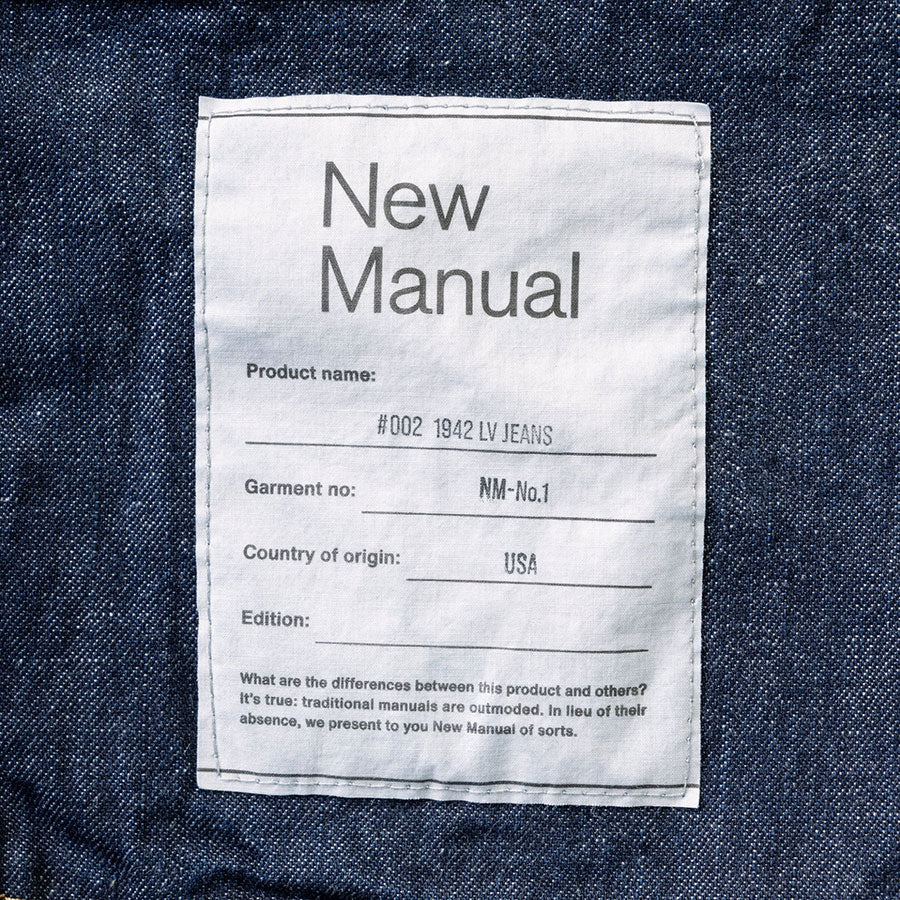 new manual 002 1942 LV JEANS ニューマニュアル 32 New Manual/ニューマニュアル】#002 1942 LV JEANS ONE-WASHED