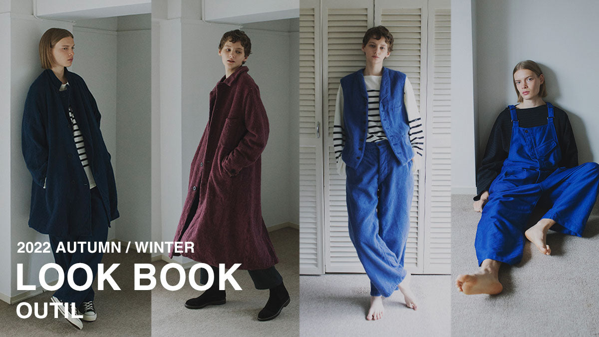 outil22awlook_1600x.jpg?v=