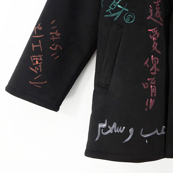 SALE 60%OFF ! <br/>【doublet/ダブレット】MASSAGE HAND-PAINTED MOUTON COAT