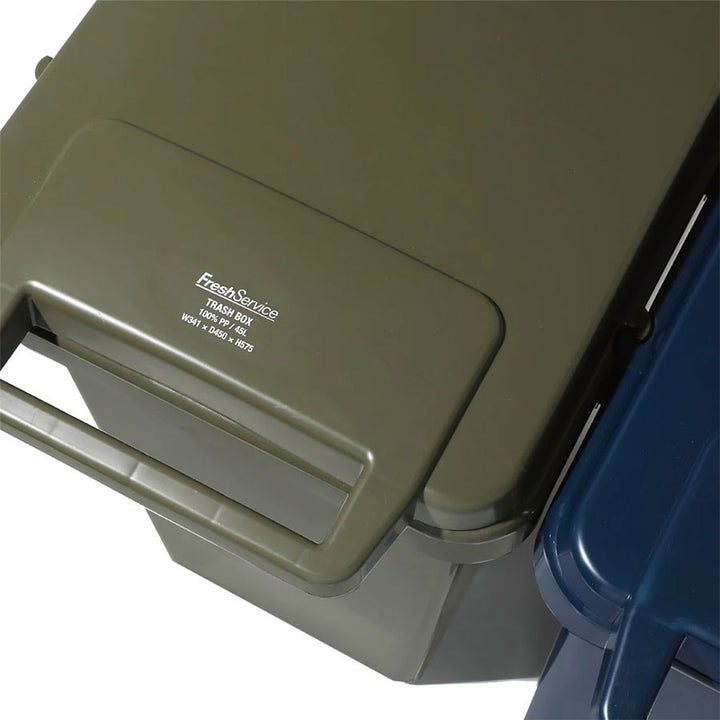FreshService/フレッシュサービス】TRASH BOX FSW-22-AC_08の通販