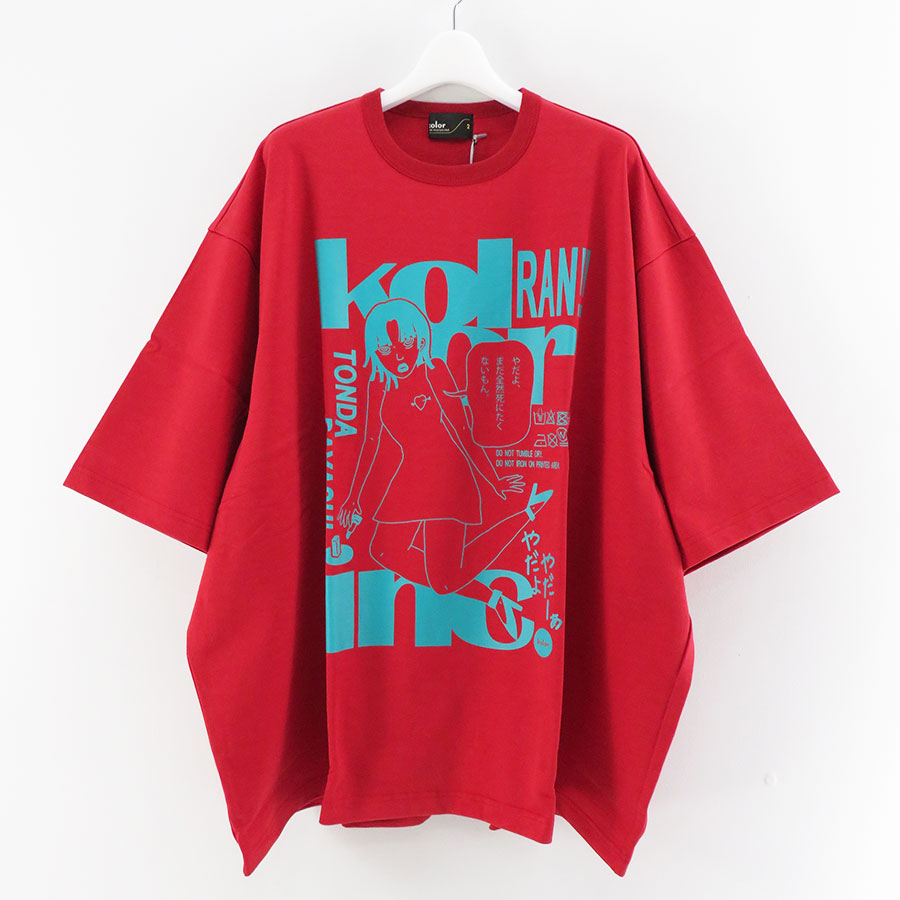 kolor 天竺度詰襟付きロングtシャツ - Tシャツ/カットソー(七分/長袖)